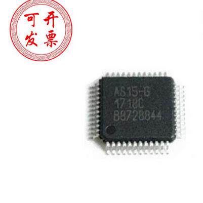 进口全新 AS15-F G U HF HG RM5101 AS19-H1G AU逻辑板驱动IC
