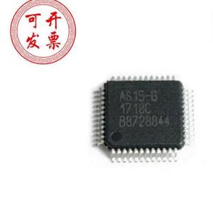 AS19 進(jìn)口全新 AU邏輯板驅(qū)動IC RM5101 AS15 H1G