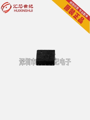 射频芯片 SKY13416-485LF   QFN-14 现货