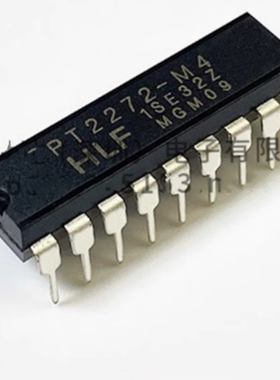 HLF全新 PT2272-M4 直插DIP18 SC2272-M4 接收解码器芯片 高品质