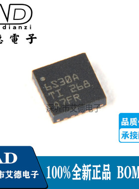 全新 TPD6S300ARUKR 贴片WQFN20 电涌抑制IC芯片 丝印6S3A