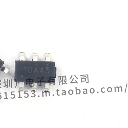全新 LP3120B6F 丝印10A45 电荷泵式升压芯片 SOT23-6电源芯片