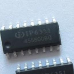 全新 IP6351 手持小风扇usb充电二合一驱动方案IC芯片