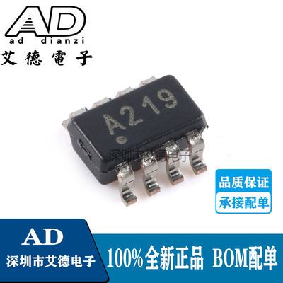 INA219AIDCNR 丝印A219 SOT23-8 电流/电压/功率监控器