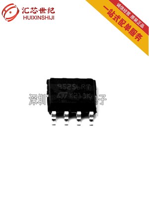 存储器  M95512-DRMN3TP/K  ST  SOIC-8  现货