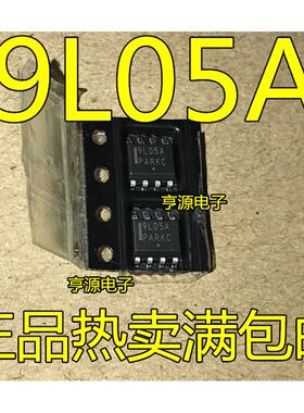 贴片芯片MC79L05ACDR2G 9L05A 79L05A SOP-8 线性稳压器 现货供应