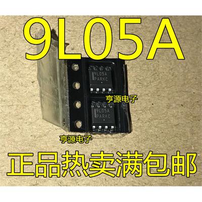 贴片芯片MC79L05ACDR2G 9L05A 79L05A SOP-8 线性稳压器 现货供应
