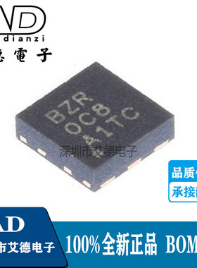 TPS61161DRVR WSON-6 丝印BZR PWM控制LED驱动器IC芯片 全新