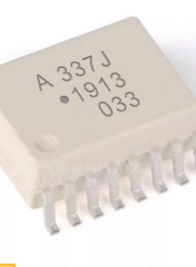 全新 ACPL-337J 丝印A337J SOP16 贴片光耦 HCPL-337J 可直拍