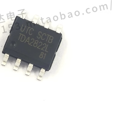 UTC TDA2822L UTC2822 SOP-8 15V 音频功率放大器 一站式配单