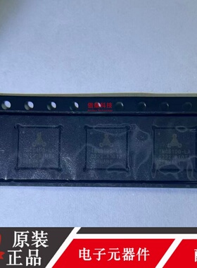 原装正品 TMC6100-LA-T 封装 QFN37 栅极驱动 芯片