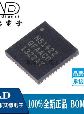 NRF51422-QFAA-R NRF51422 贴片 QFN-48 无线和射频芯片