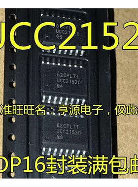 UCC21520DWR UCC21520A UCC21520ADWR UCC21520Q UCC21520QDWRQ1