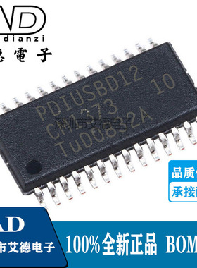 PDIUSBD12PW 贴片TSSSOP28 USB-2.0主机-控制器-接口-评估板