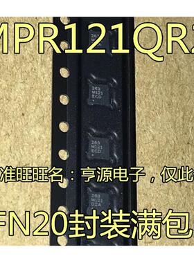 MPR121QR2 丝印263 M121 MPR121 QFN20 SHT20 DFN6触摸传感器芯片