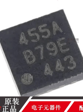 SI4455-C2A-GMR丝印455A贴片QFN20射频收发器芯片 电子元器件