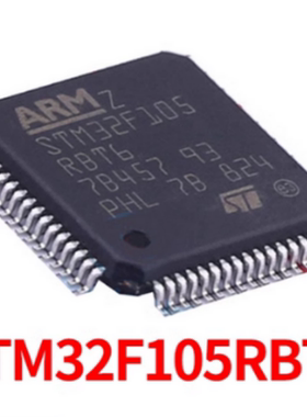 STM32F373C8T6 CCT6 CBT6 373VC VBT6 QFP100 RCT6 R8T6 全系列