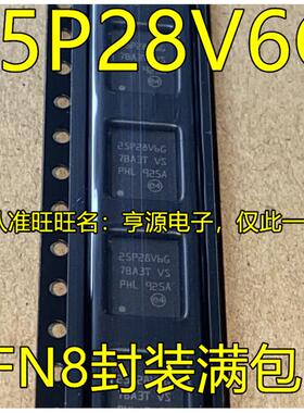 M25P128-VME6TGB  25P28V6G M45PE80-VMP6TG 45PE80VG 25P80V6G