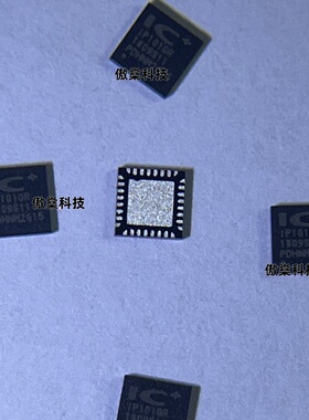 全新 IP101GRI IP101GR  IP101 IP101CR  网路控制收发器芯片