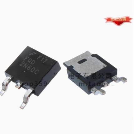 全新 FQD2N60C TO-252 600V 1.9A MOS场效应管 2N60C 专业BOM配单