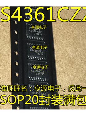 CS4361  CS4361CZZ  CS4361-CZZ TSSOP20 CS5381-KZZ R TSSOP24