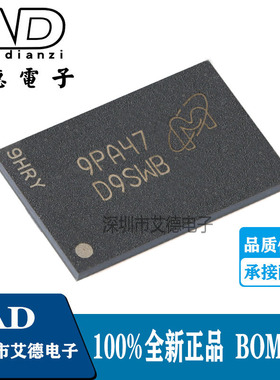 MT41K512M16HA-125 IT:A FBGA-96贴片 网版印刷D9SWB SDRAMN内存