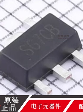 全新原装 ETA5060V330S8F 封装SOT89-5 LDO低压差线性稳压器