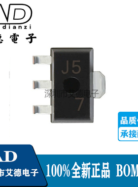 UA78L05AIPK 丝印 J5 贴片SOT89-3 AIPKG3 J5 线性稳压器 IC芯片