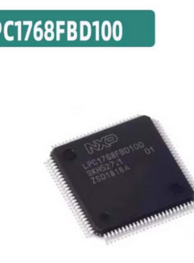 LPC1768FBD100 1765 1766 1769 LPC1778FBD208 1788 1785微控制器