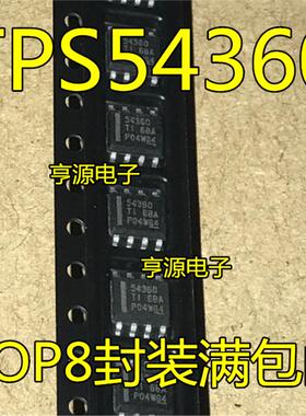 TPS54360DDAR 54360 54360BQDDARQ1 TPS54560DDAR 54560 B Q SOP8