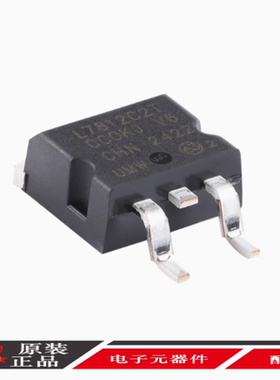 原装L7812CD2T TO-263 1.2A 三端正极电压调节器 线性稳压器(LDO)