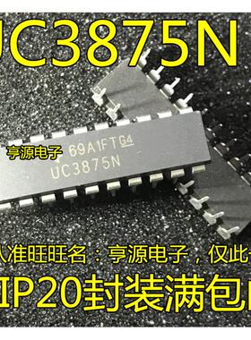 UC2875N UC3875N 3875N DIP20 UC3625N  DIP28 UC2875DWP SOP28