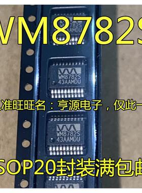 WM8782 8728 S SEDS WM8786G GEDS/RV SSOP20 WM8524G TSSOP16