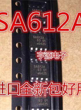 全新 SA612 SA612A  SA612ADR SOP8 SA614AD SOP16  质量保证