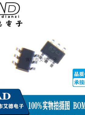 NUP4202W1T2G NUP4202 丝印63 TVS线路保护 SC70-6