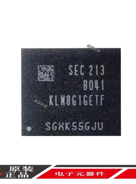 原装正品 KLM8G1GETF-B041 FBGA-153 5.1 8GB EMMC 存储器芯片