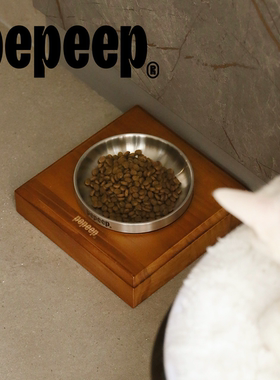 pepeep陶瓷碗猫狗通用宠物家具时尚碗架矮脚猫幼猫小型犬友好碗架