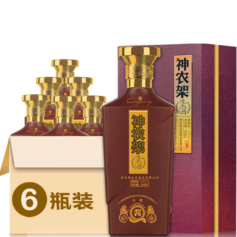 劲牌神农架生态白酒酱香淡雅原浆高度酒53度整箱500ml*6正品包邮