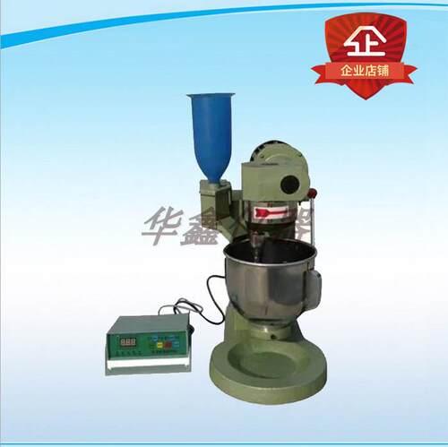 JJ-5胶砂搅拌机/水泥胶砂搅拌机/行星式水泥胶砂搅拌机 新标准