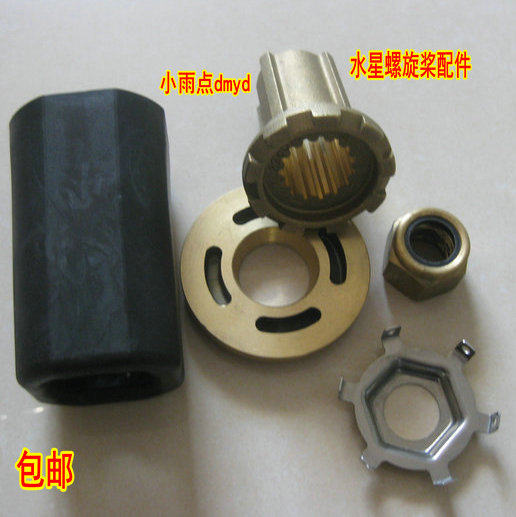螺旋桨化油器船外机配件图片