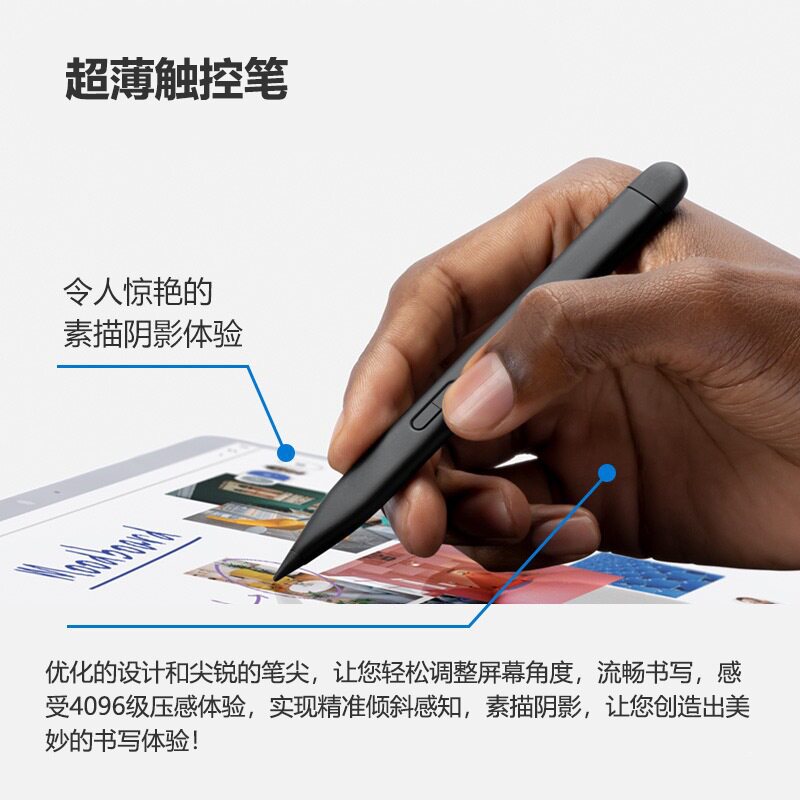 适用华硕asus防误触手写笔灵耀X逍遥zenbook电容双屏触控rog幻x16