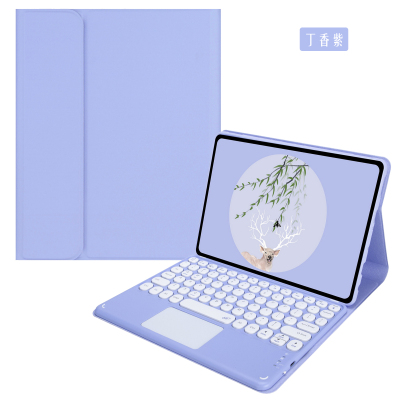 适用联想Tab P11 Plus保护套西班牙语蓝牙键盘触摸板鼠标TB-J616F/M/N全包边软壳平板电脑11英寸P11Plus皮套