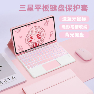 适用老款ipad2/3/4保护套带西班牙语蓝牙键盘苹果ipad4皮套平板电脑壳a1458/a1395/a1416/a1460/a1430/a1396