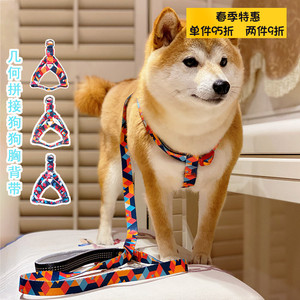 狗狗牵引绳防走失带溜狗可调节跑步绳柴犬柯基中小型犬外出胸背带