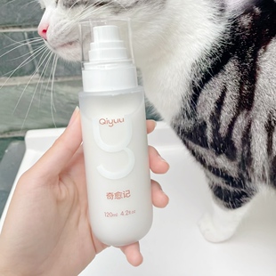 Qiyuu奇愈记 狗狗丝润蛋白喷雾长毛猫咪开结免洗蓬松除臭宠物清洁