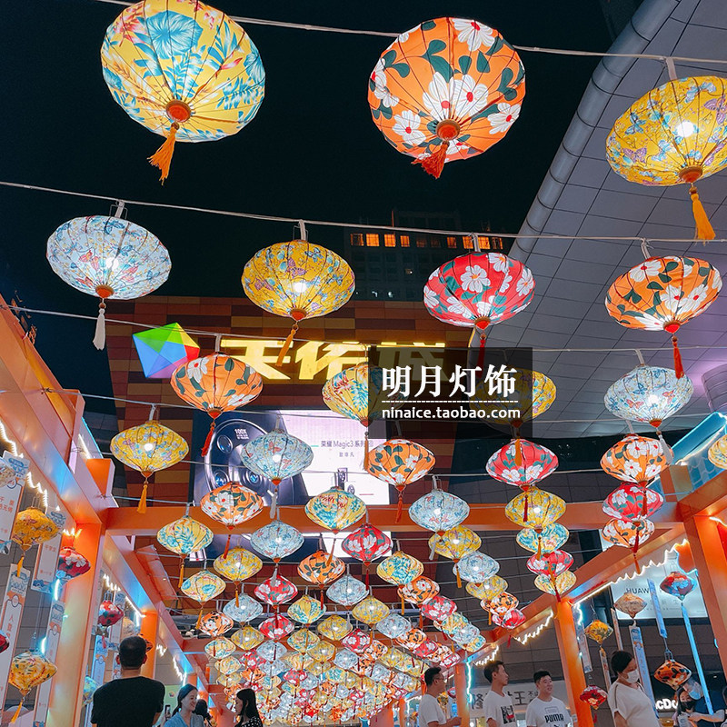 12寸仿古中式布艺钻石伞形吊灯灯笼古镇会安大型商场庭院阳台吊灯