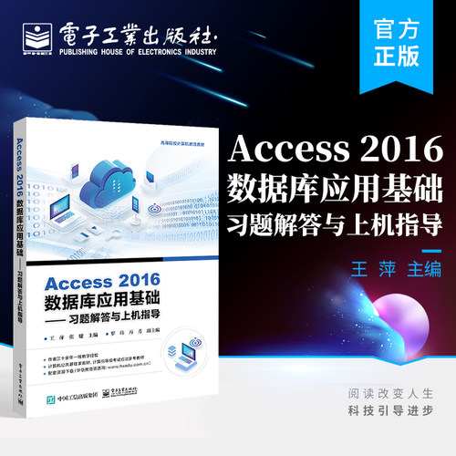 任务驱动、内容丰富、结构合理、思路清晰、