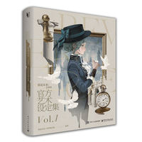 Return to the Future: 1999 Official Art Setting Collection Vol.1 thumbnail 3