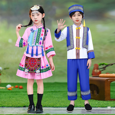 Детские меньшинства меньшинства одежда Miao Hani Hani Dance Service Мужчины, девочки, Yao Yao, Li Zhuan