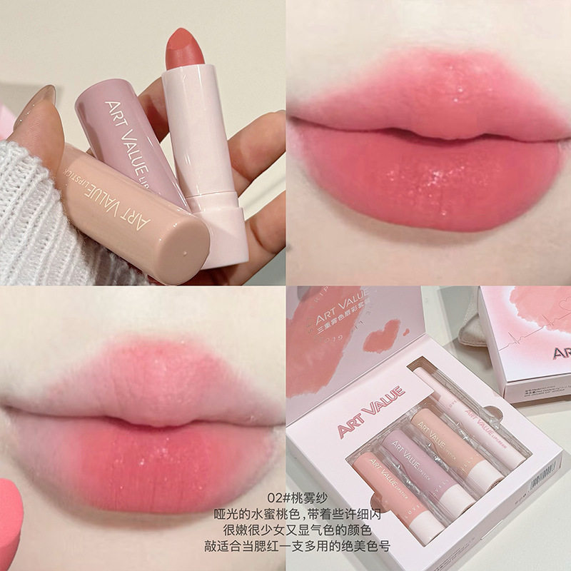 art value三重雾色唇彩套装 哑光低饱和度粉嫩氛围感显色口红